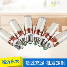 ^ledˮʹ ledװϞTl12W/13w/16W