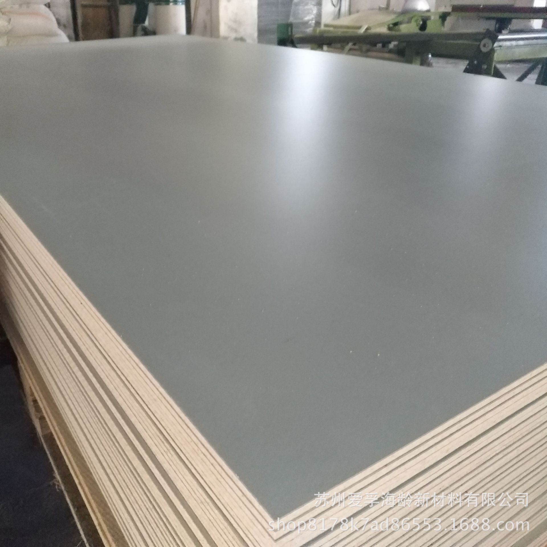 医院装饰专用贴面板 玻镁防火板贴面板 6mm 双面贴 防火阻燃 