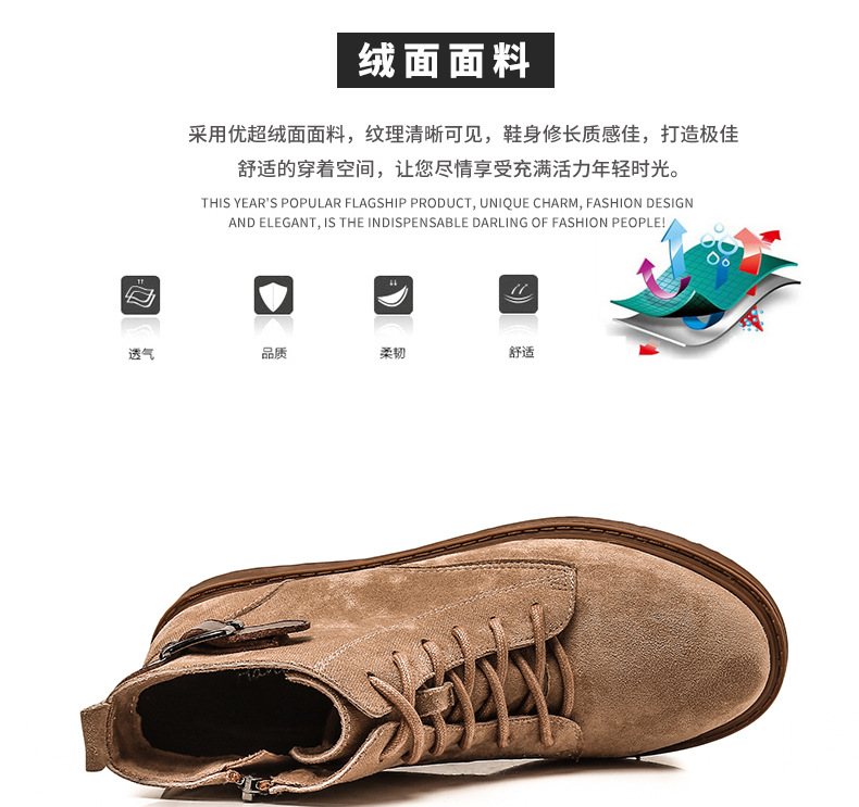 Bottes femme HANDU E en Daim - Ref 3355359 Image 13