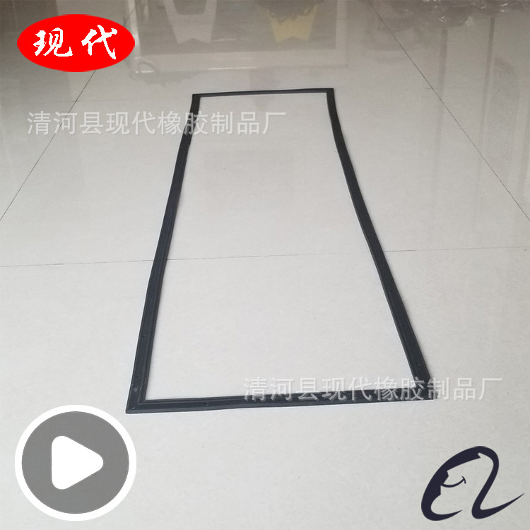 新能源汽车电池箱密封条国标V0级阻燃橡胶垫专业供应电池箱密封件