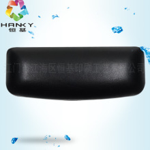 ��ˉ|�o�� ���wƤPU�����؏��o��|����������| ��X�k������