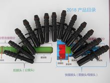 ܇ꖽ^ٹ^6.30 7.89 9.49 9.89 ȼ͹·ݔ͹ 