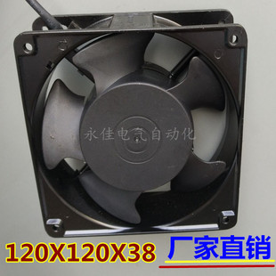 ���a���L�șC��ɢ���L��12038 12CM�t�FС�͹��I���L�C220V 120MM