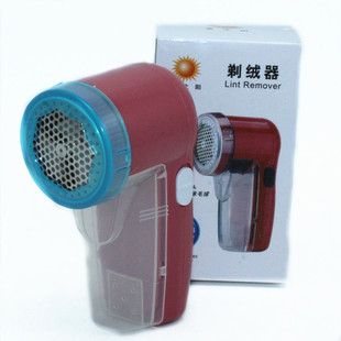 Jinbin Shaver Clothes Shaver Hair Ball Shaver 10 Yuan Store Supply Wholesale