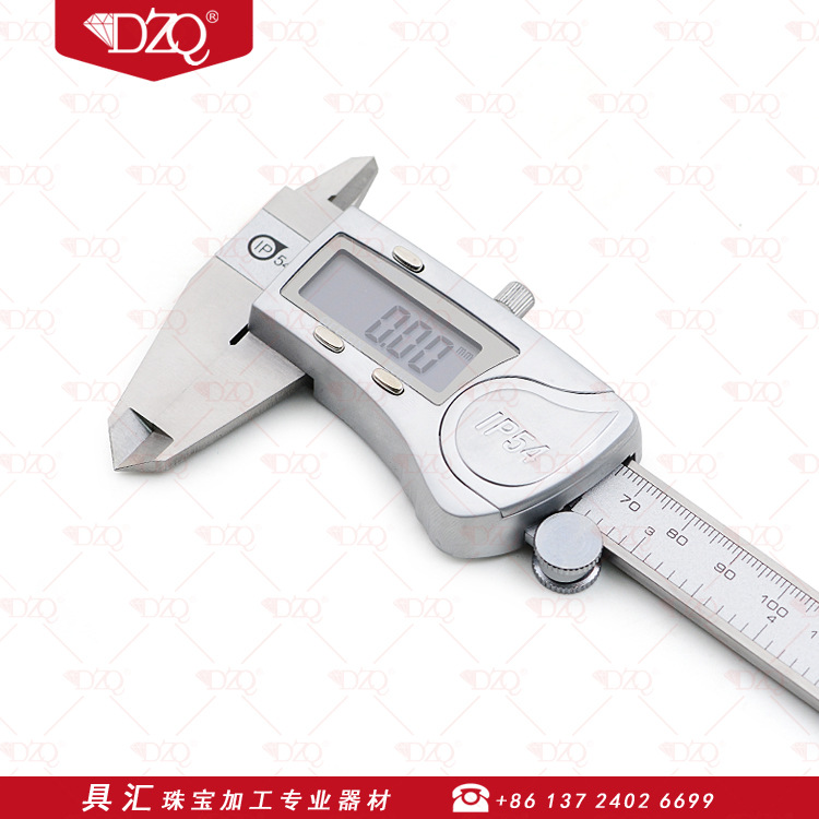 内径测量150mm数显电子卡尺电子带屏卡尺数显游标卡尺内径测量DZQ