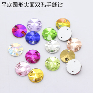 ƽ�׈A�β�����ʯ� �l��ƽ��diy��鼆�ֿp��b��Ʒ�N����