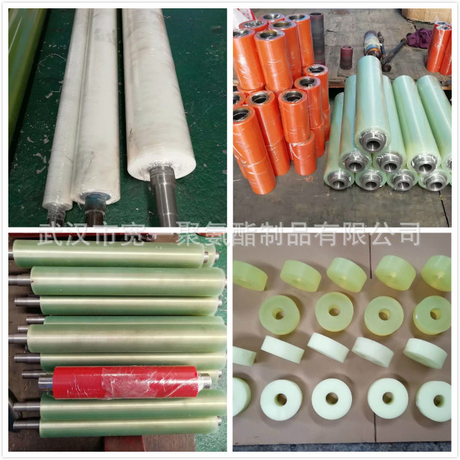 供应湖北宜昌、荆门、武汉橡胶滚轮，聚氨酯滚轮，滚轮包胶加工