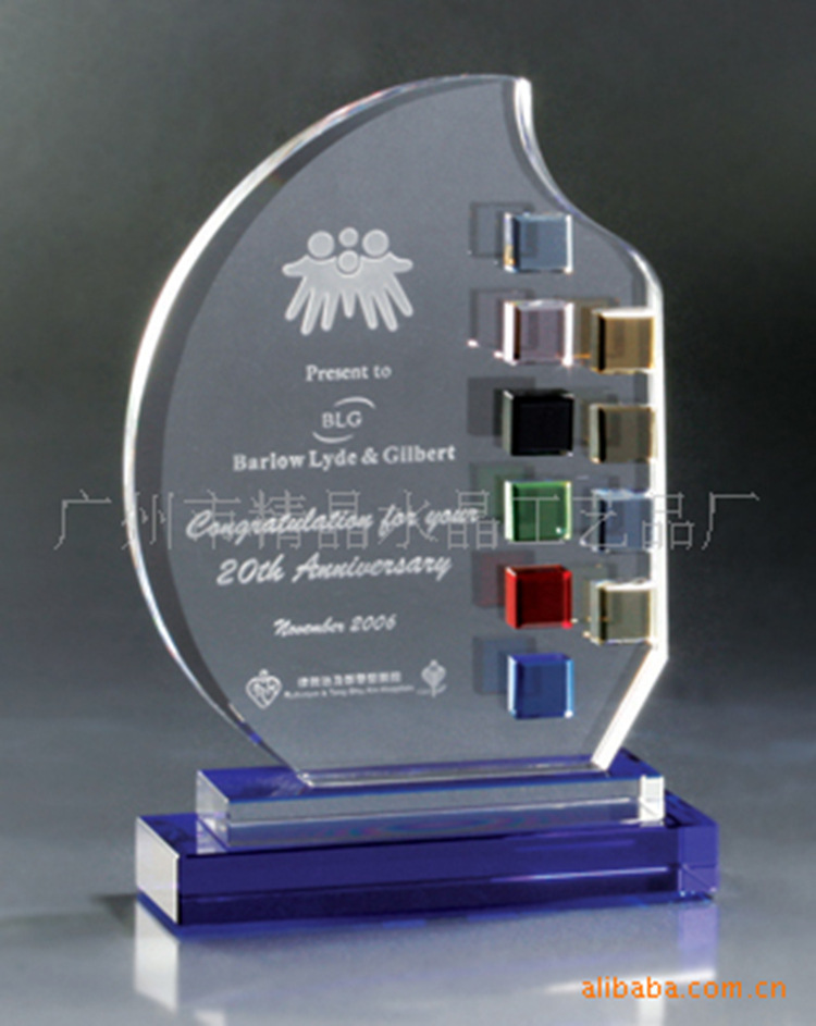 厂家直销定制 年终庆典高档新款水晶奖牌奖杯|ru