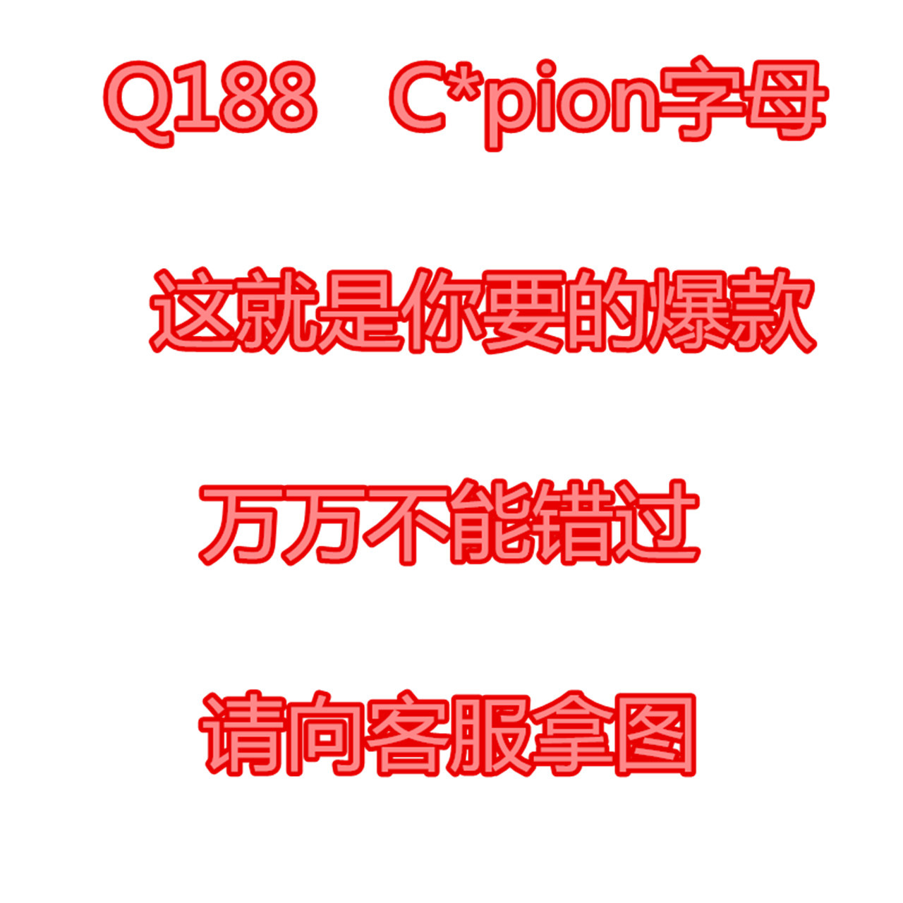 Costume femme MOEN en Fibre de polyester - Ref 3334059 Image 1