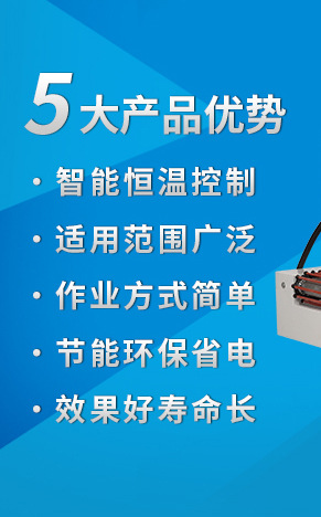 新款特价隧道高温炉,300度隧道式高温炉,现货小型隧道高温炉