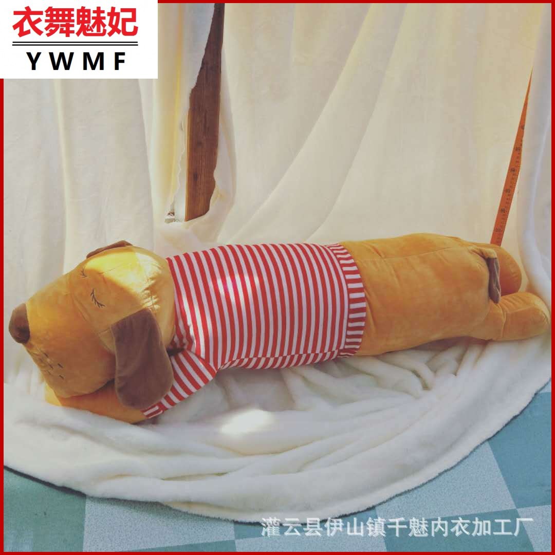 Soutiens-gorge VêTEMENTS ET DANSE en Satin - Ref 3369721 Image 19