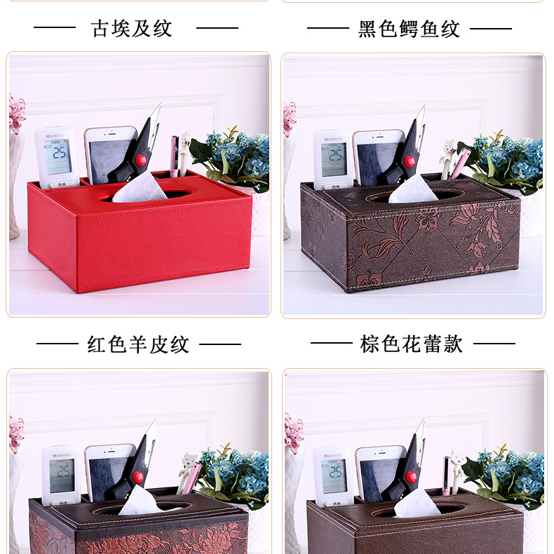 后三格详情切片_06