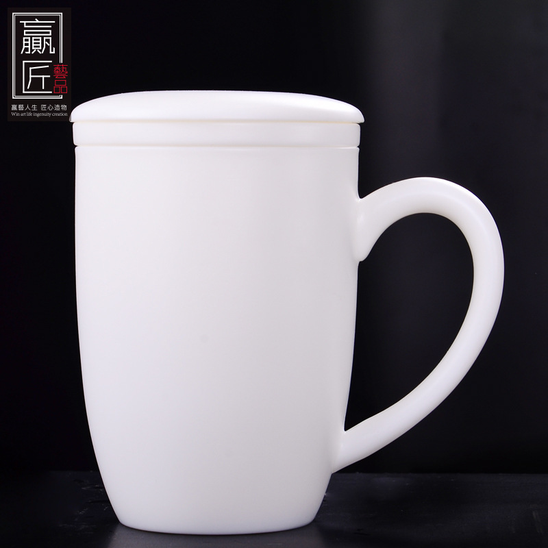 Set de tres piezas Lotus Office Cup