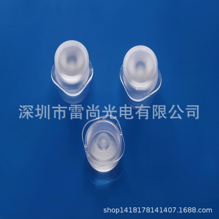 Светодиодный объектив XP18.5 четырехсторонний водонепроницаемый объектив с песочной поверхностью, горячая модель, прямая продажа с фабрики