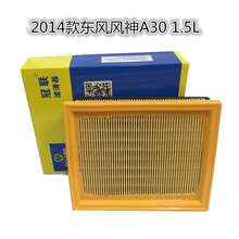 ����2014������A301.5L������о�������A30����������������