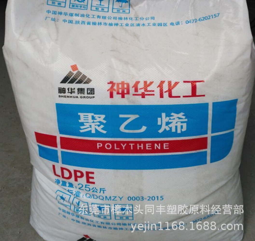 QQ图片20181204102012_副本