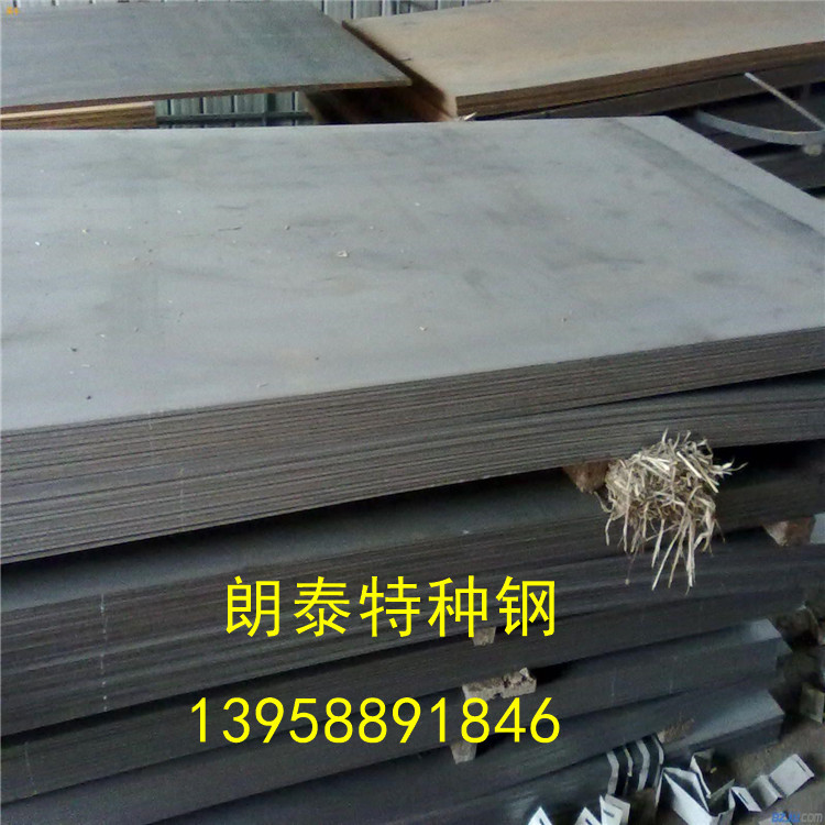 供应20#钢板材 20#/35号中厚板 冷拉圆钢  大量库存 20#钢锻件