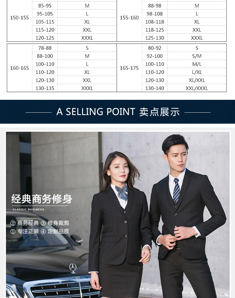 Black and Blue Gray Set-Copy_09.jpg