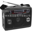 Eletree elderly people always go out to listen to music, listen to news, radio HN-310UAT manufacturers wholesale