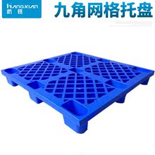 �бP����Ž����ϾW���бP�����M��1210����}������|���܇�\ݔ