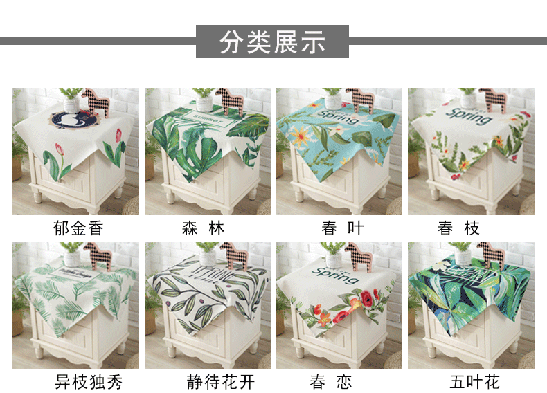 床柜詳情_04.gif