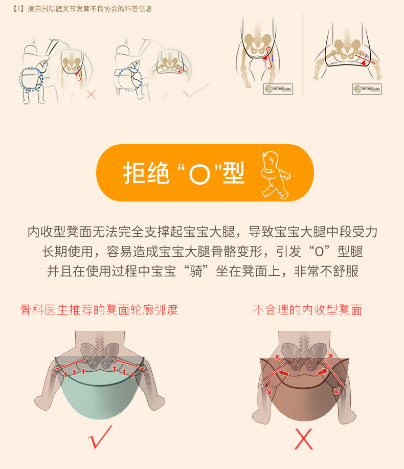详情08.jpg