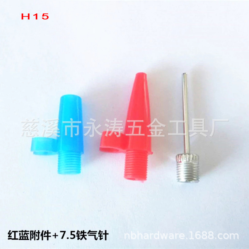 Plastic basketball inflatable diverse air pump with accessories