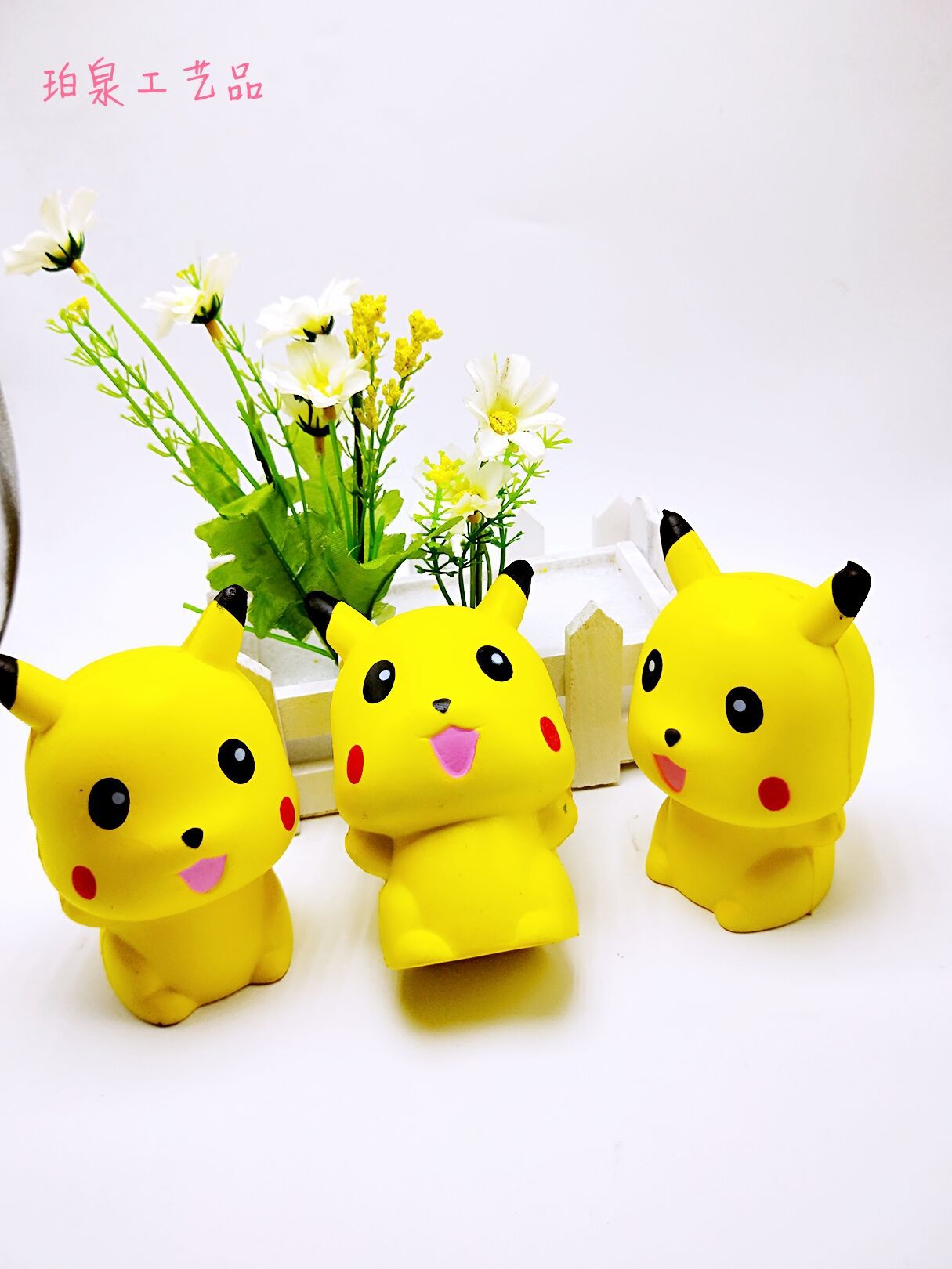 QQ图片20180120120340