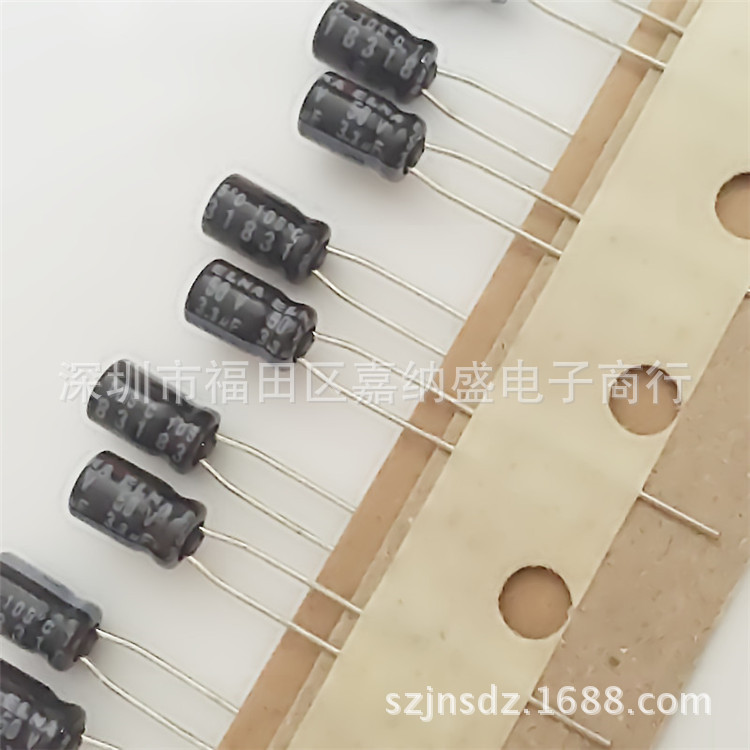 日本伊娜 50V3.3UF 4X7 R2S系列 进口电解电容 3.3UF50V 原装ELNA