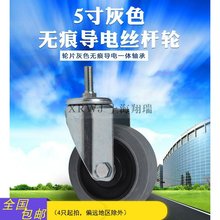 ���݆�f��z�U݆5���o�����o��_݆125MM�D��݆����ĥ��܇݆