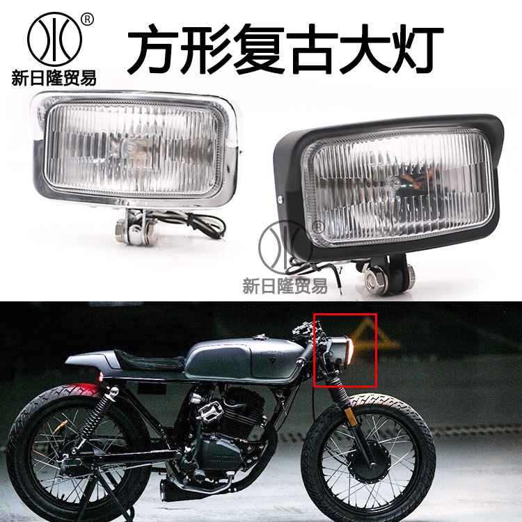 Retro Harley Modified Headlight, Square Headlight, Motorcycle Modification Accessories, Universal Lighting Headlight, Exclusively for Export Retro Harley Modified Headlight, Square Headlight, Motorcycle Modification Accessories, Universal Lighting Headlight, Exclusively for Export