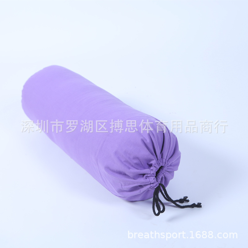 천연 코튼 퍼플