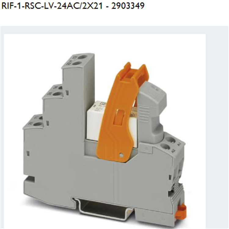 RIF-1-RSC-LV-24AC/2X21	继电器模块	菲尼克斯/phoenix	2903349