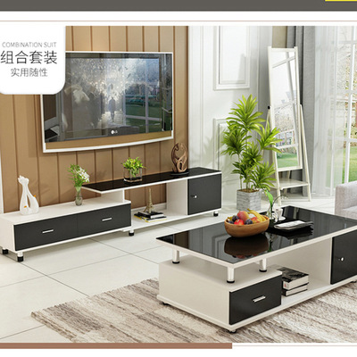 欧阁斯 板式茶几 现代客厅茶几电视柜 黑白色茶几