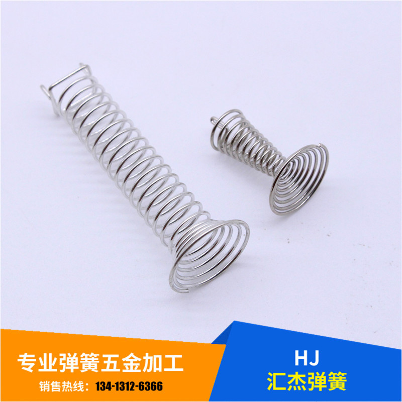 厂家热销电器灯具异形压缩弹簧 精密电器触摸弹簧 弹簧生产厂家