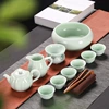 Flower bud tea wash 11-head set