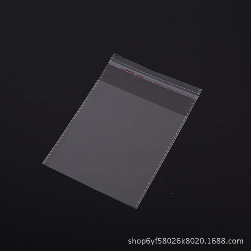 厂家直销礼物透明印花袋塑料袋毛绒玩具礼品袋娃娃袋子公仔包装袋