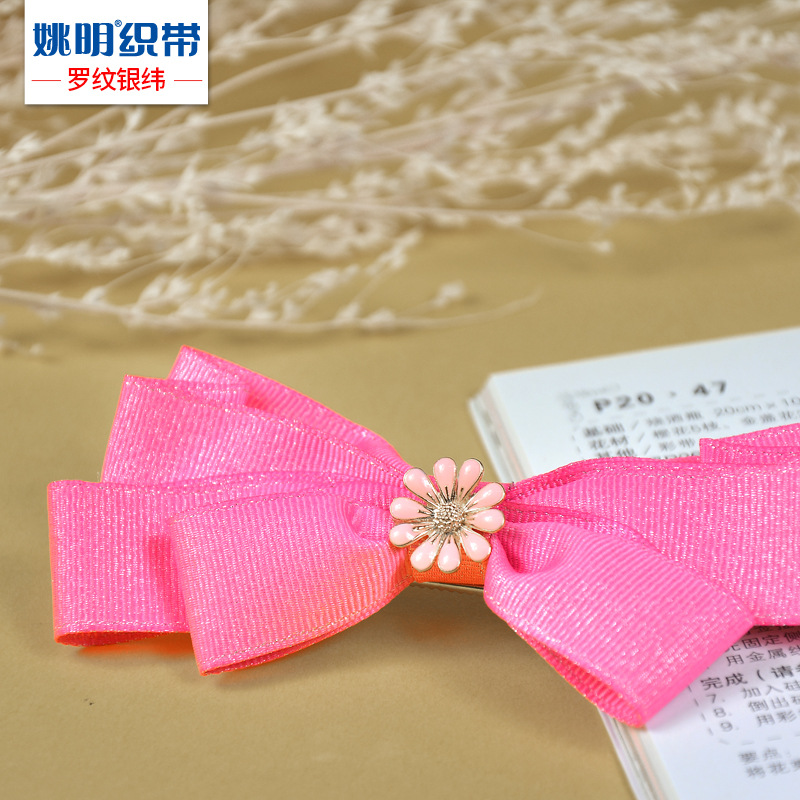 Yao Ming cinta al por mayor costilla plata trama cinta Ropa Accesorios de regalo embalaje accesorios de bricolaje color brillante Serie 3mm