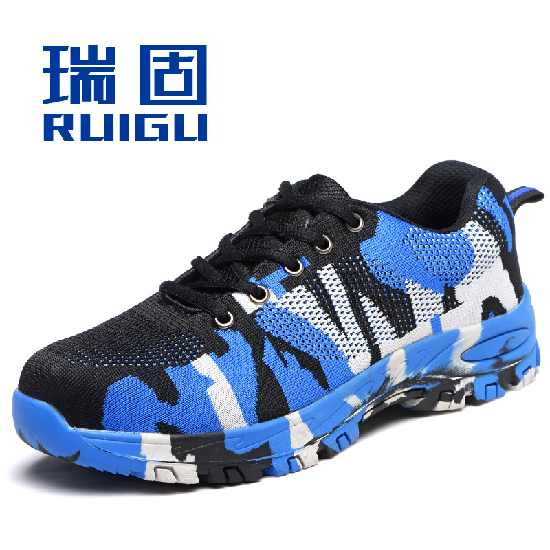 Chaussures de sécurité - Dégâts de perçage - Ref 3405154 Image 95