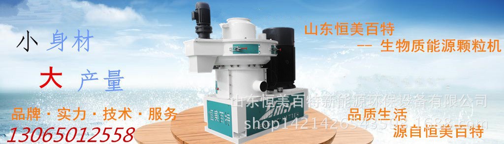 4351763809_2131437813_副本