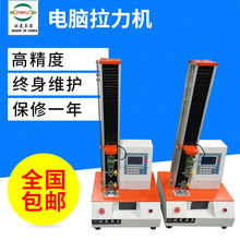 �����f�ܲ��ϔ��@������Ӌԇ�C���ُ����yԇ�x��늾����x����C