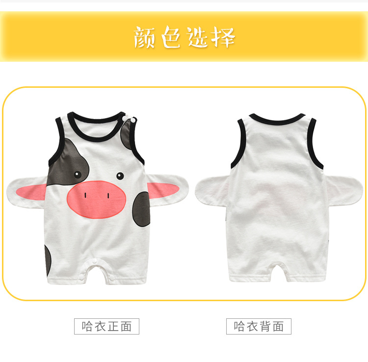 Été Nouveau Mignon Vache Forme Animale Robe Sans Manches Kile Lapin Véritable Vêtements Pour Enfants En Gros display picture 1