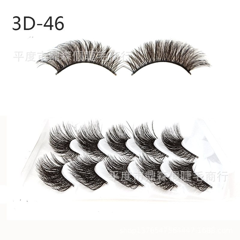 False eyelashes 3D three-dimensional eyelashes 5 pairs of artificial eyelashes