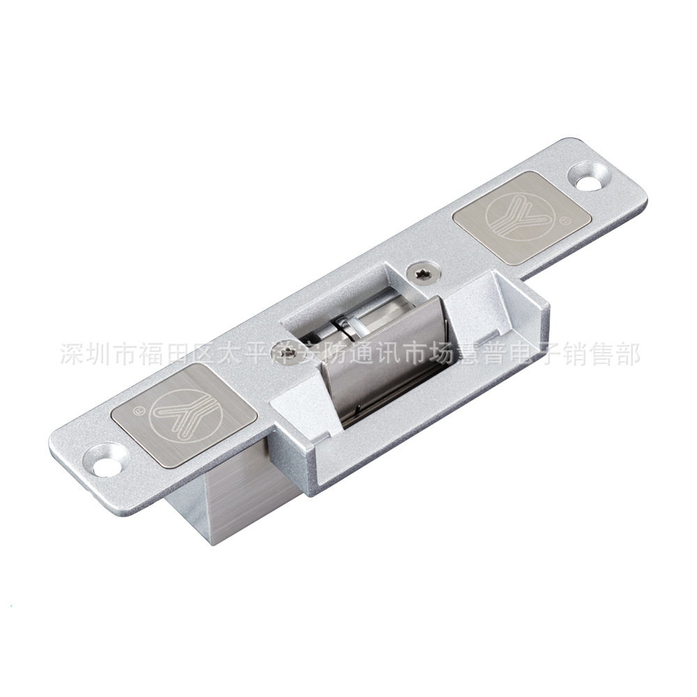 意林YS-130NO/NC-S 标准电锁口附信号输出