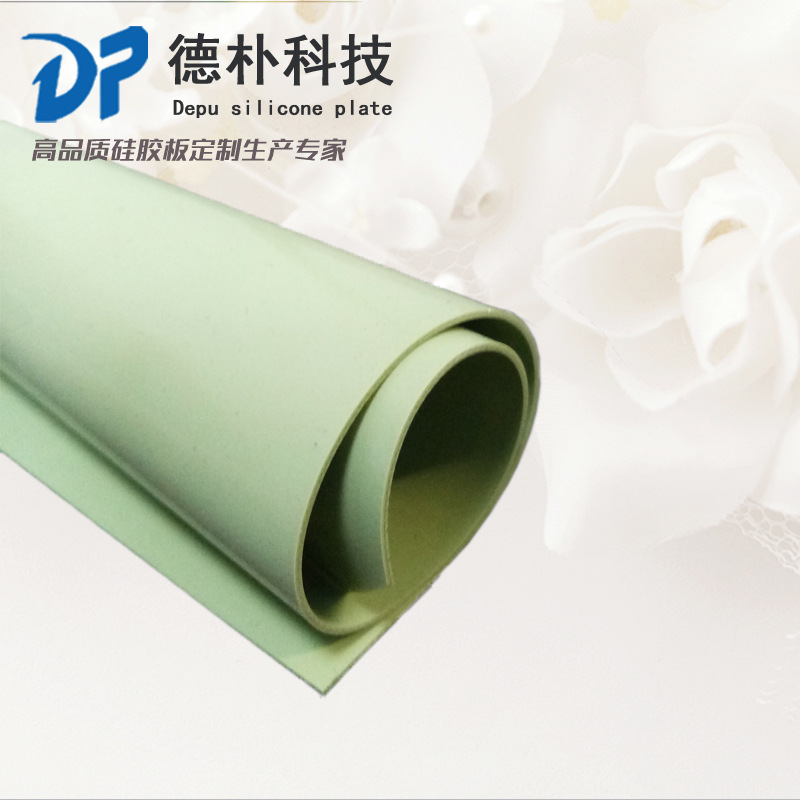 德朴批发FPC 耐高温导热PCB板面专用夹布硅胶板红色绝缘硅胶垫