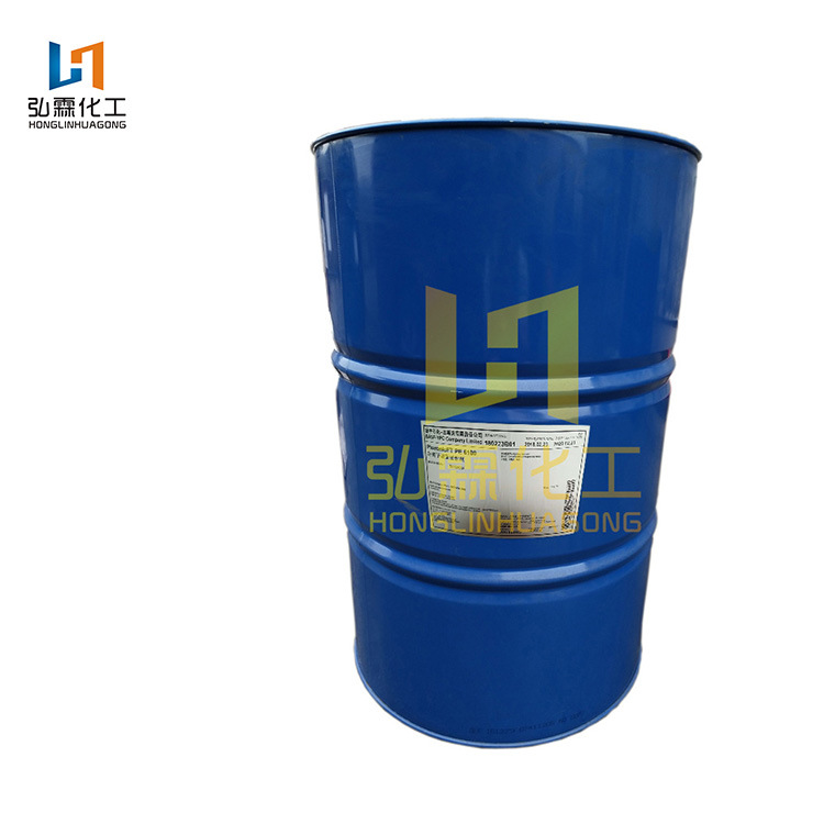 供应巴斯夫非离子低泡乳化剂PE6100 洗碗机催干剂 金属清洗消泡剂