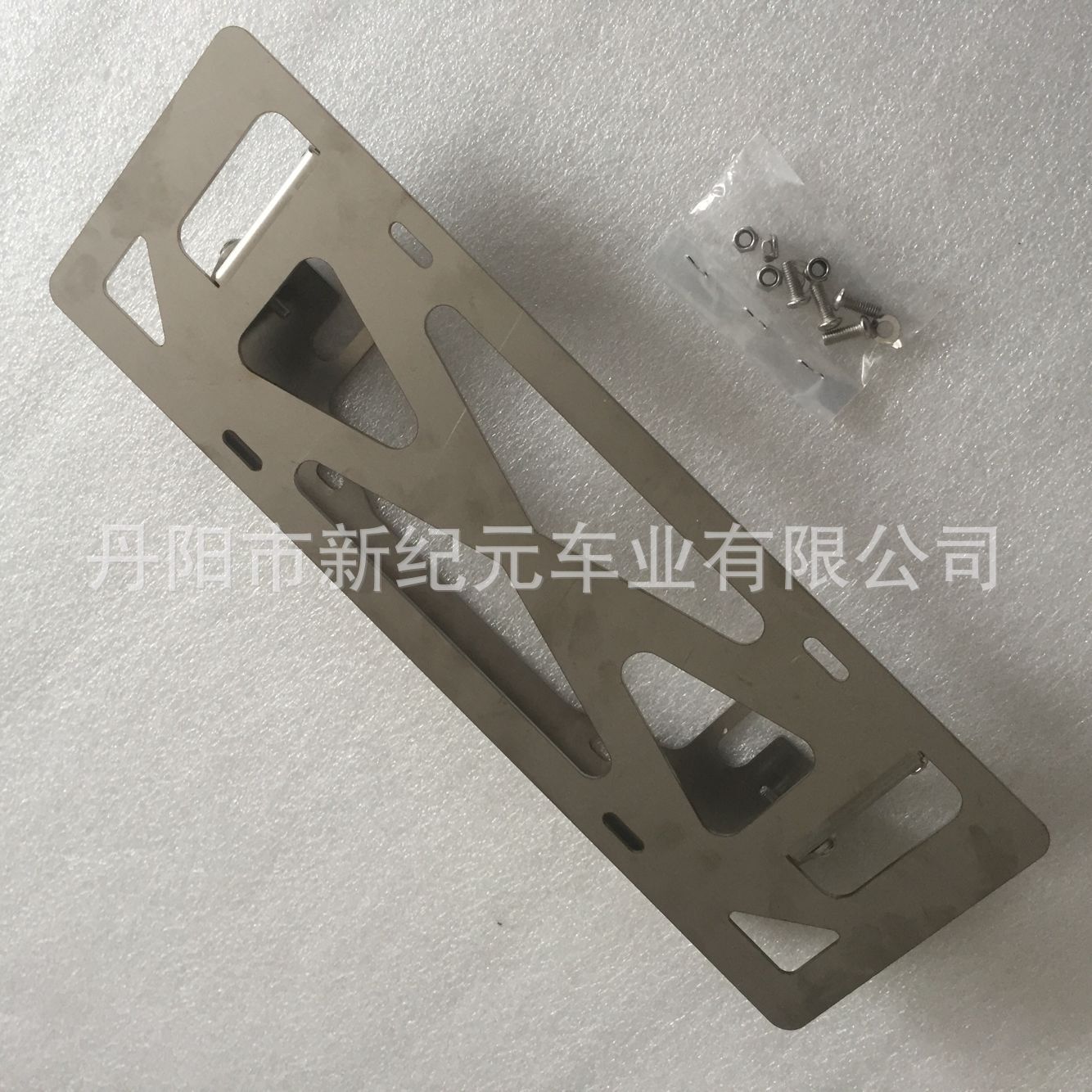 Apply to SUV SUVs Lifting translation License plate frame SUV capstan Lifting Licensing Framework