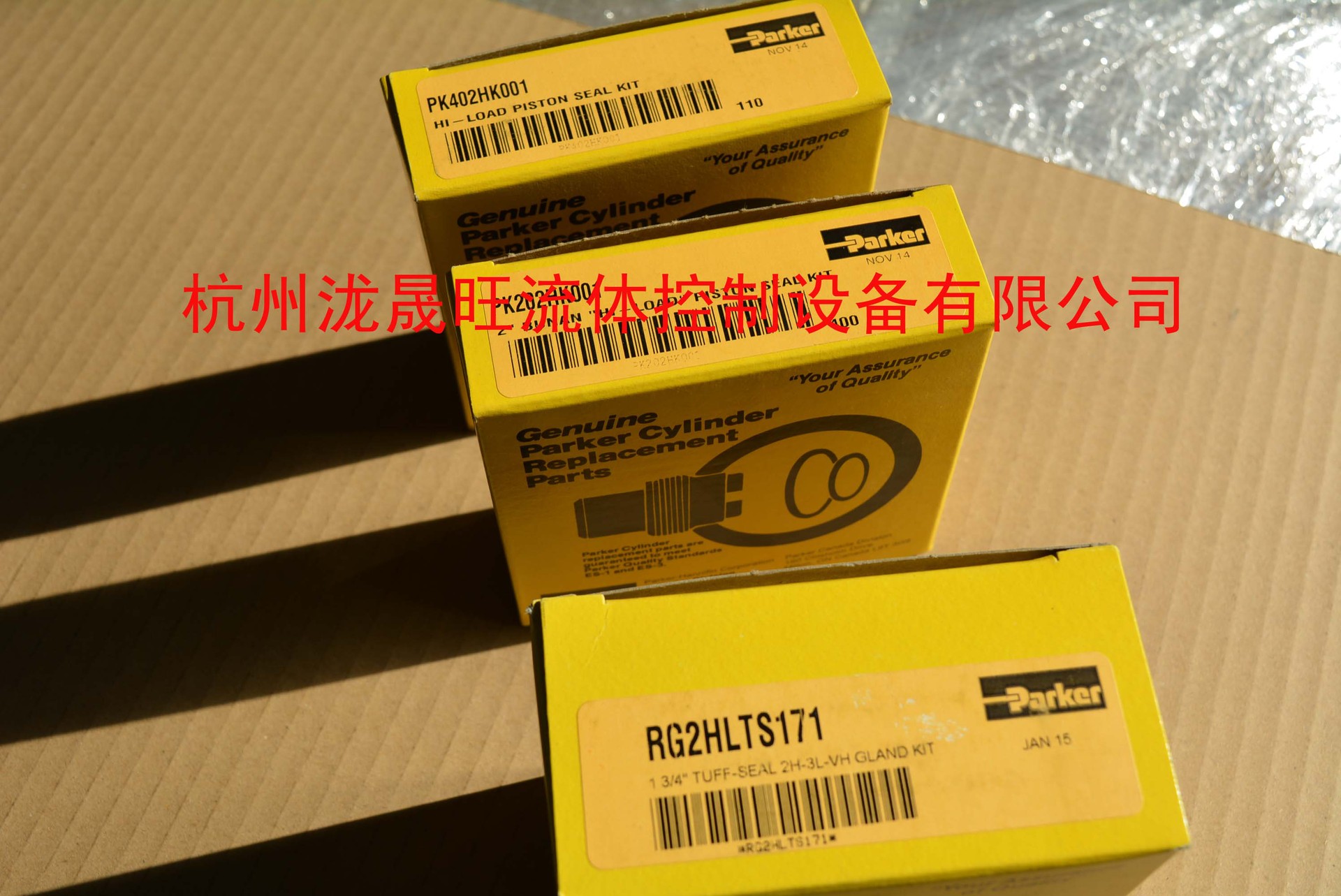 PARKER派克油缸密封包PK402HK001特价供应