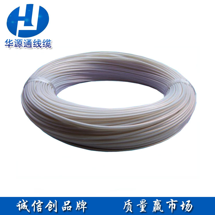 华源通 线材厂家 供应 美标认证 UL3321 1/0awg