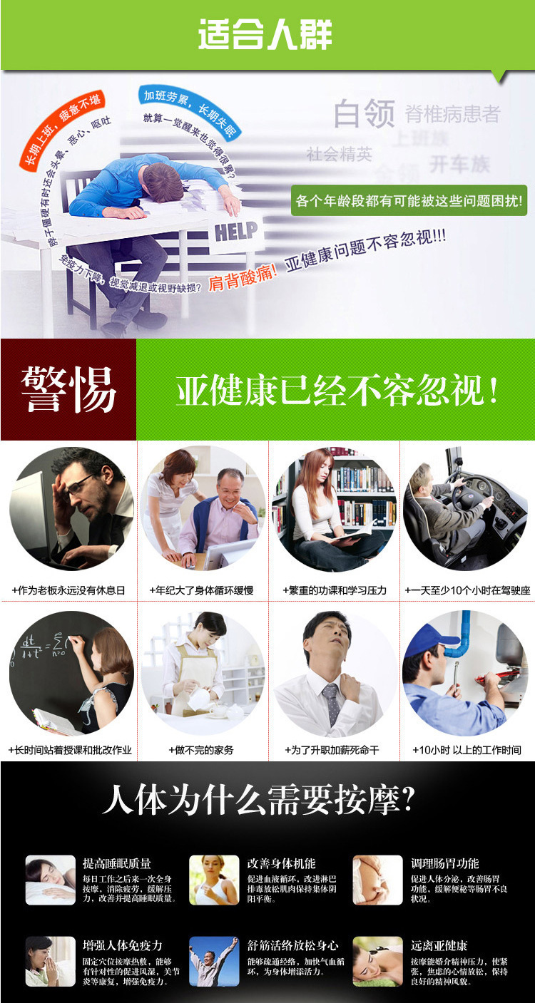 4318919450_1137362417